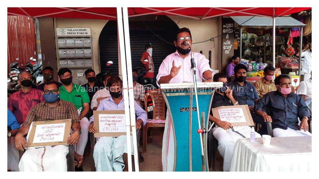 babari-cpim-verdict