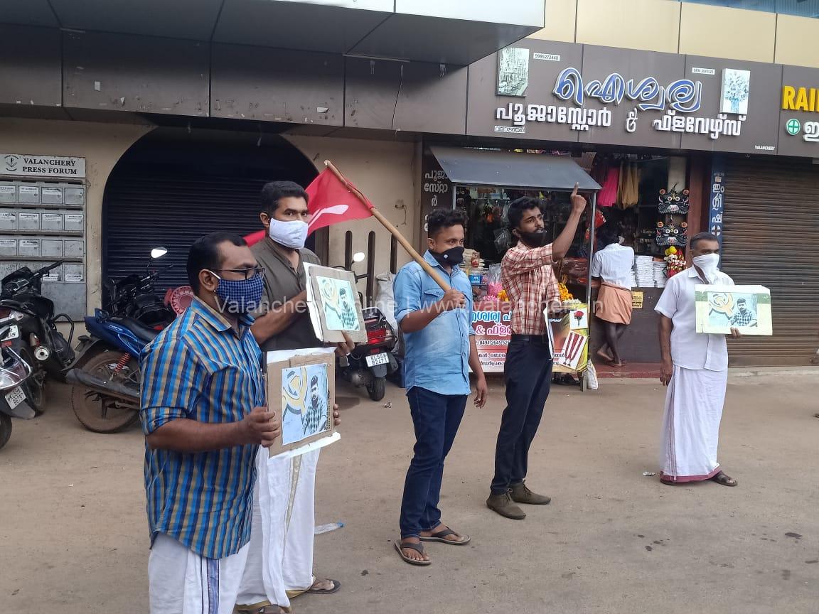 sanoop-murder-cpim-valanchery