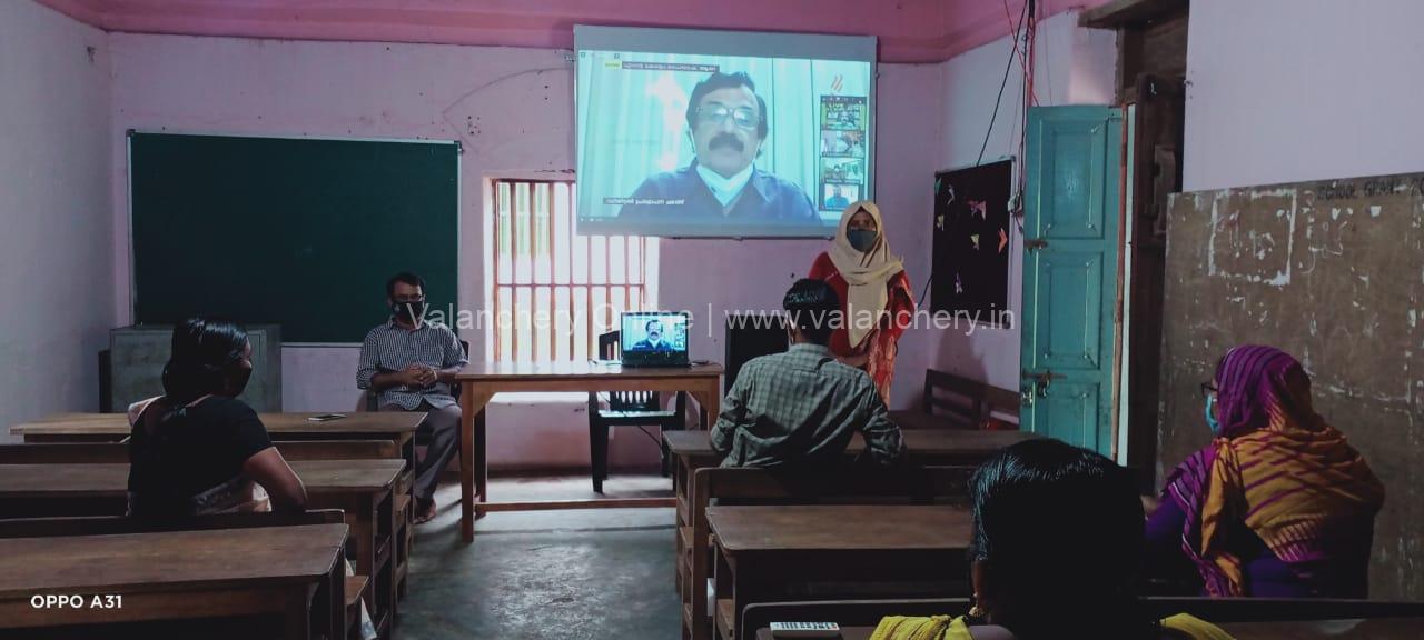 hightech-kattipparuthi-school