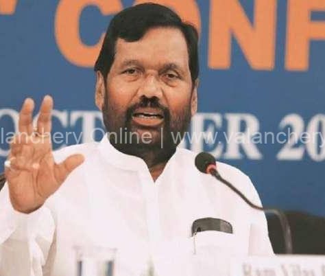 ram-vilas-paswan