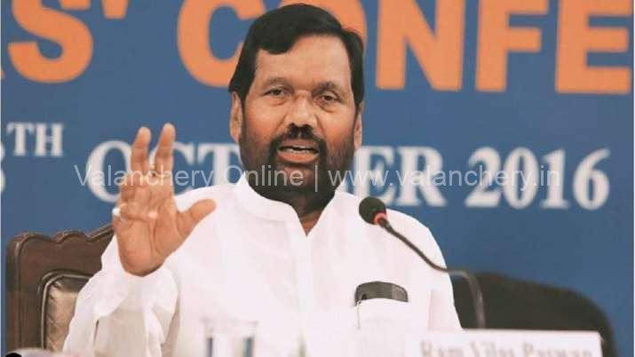 ram-vilas-paswan