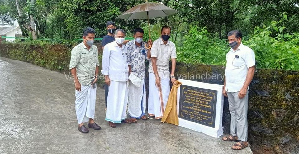 pookattiri-vallooranpadi-road-inauguration