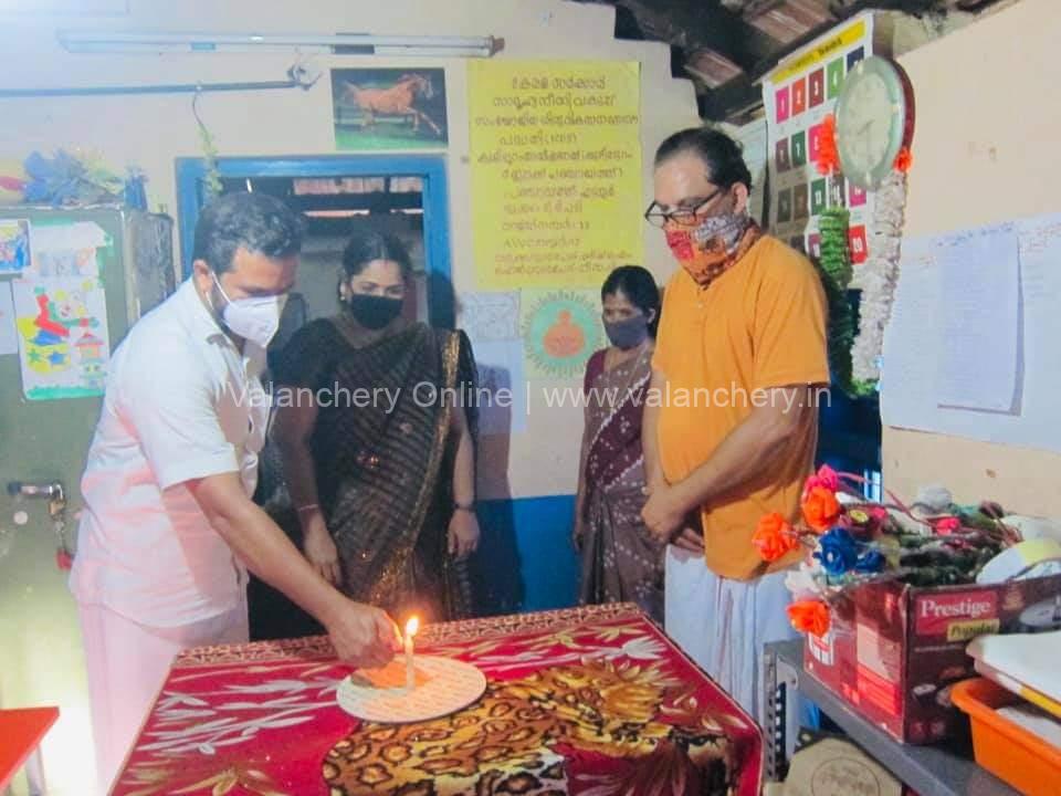 velicham-moonakkal-anganwadi