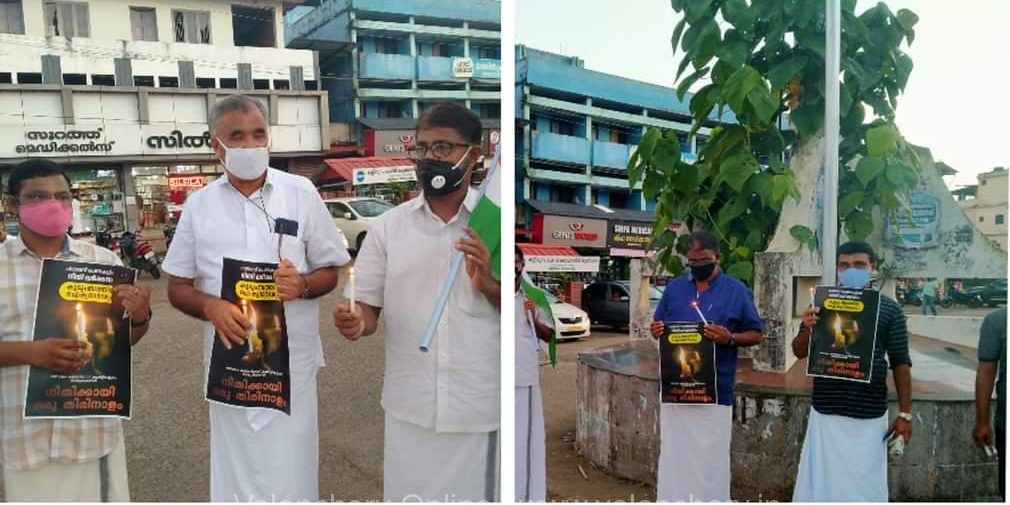 congres-kuttippuram-hatras
