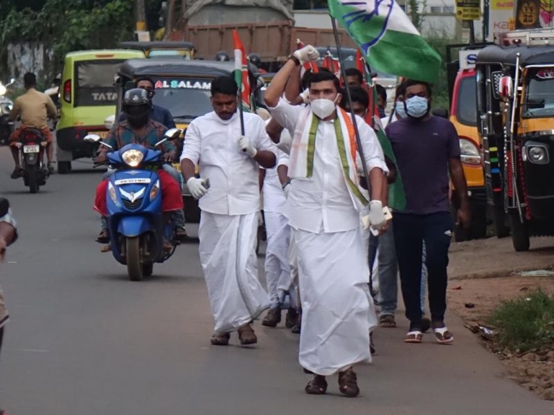 youth-congress-yatra-valanchery