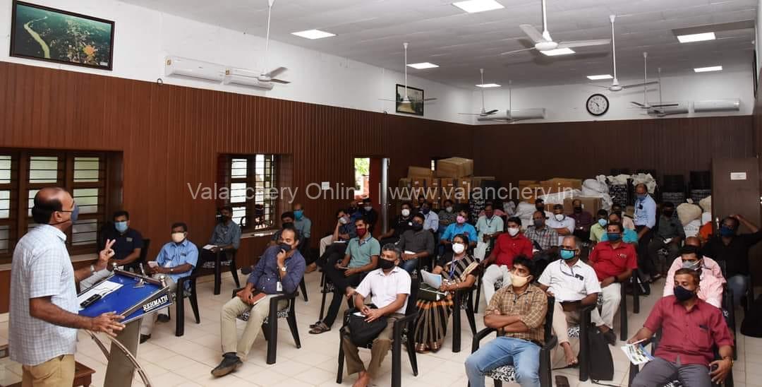 app-training-election