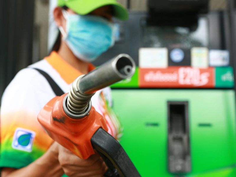 fuel