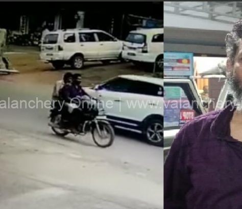 innova-valanchery-robbery