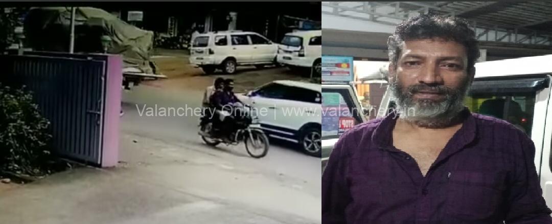 innova-valanchery-robbery