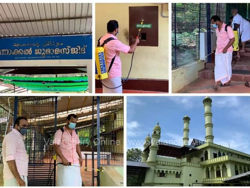 sanitize-moonakkal-masjid