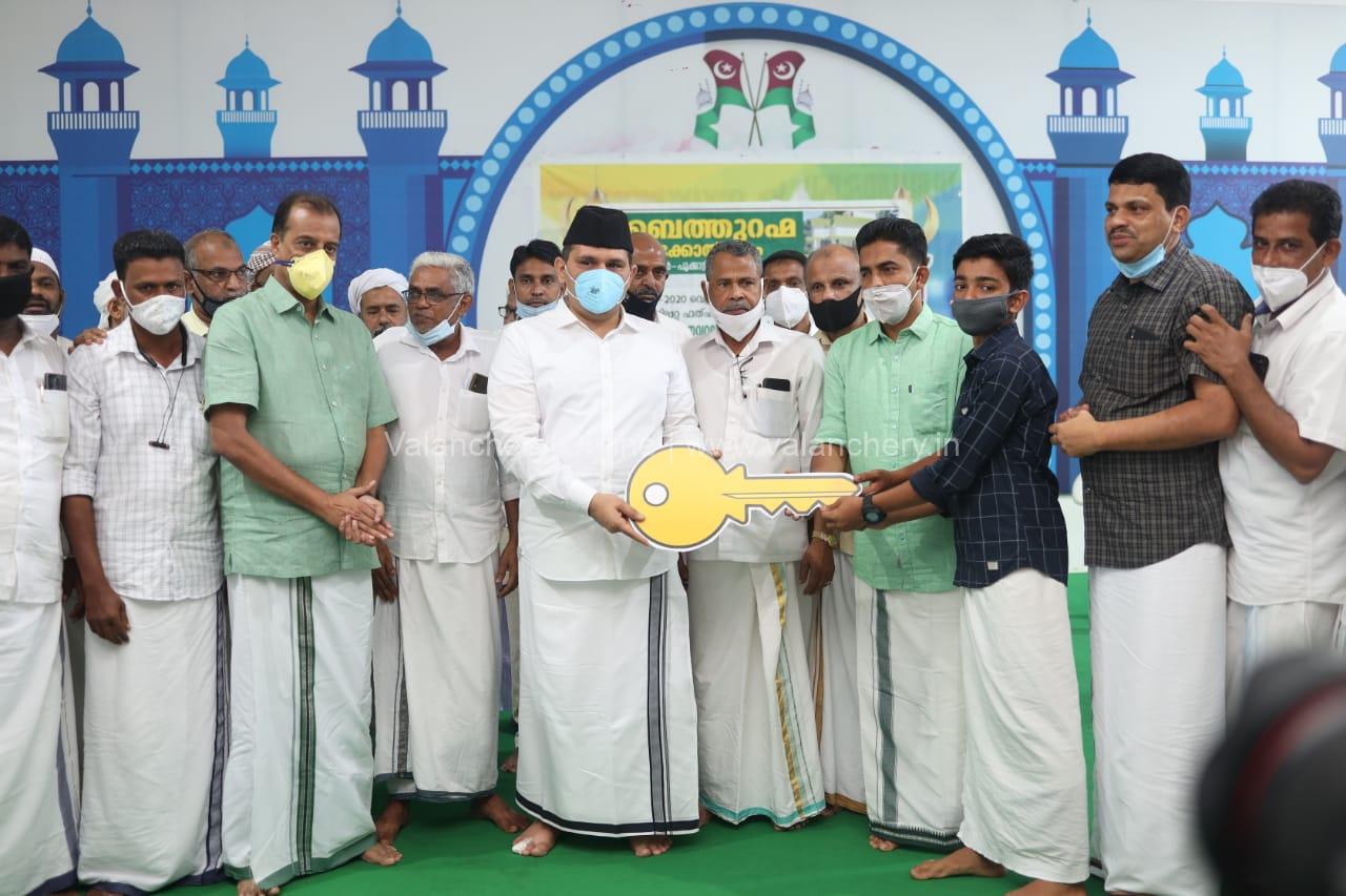 keys-edayur-baithu-rahma