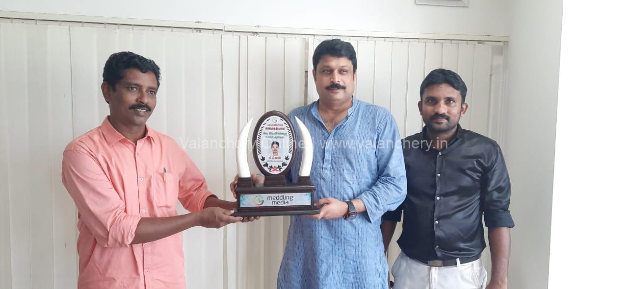 meddling-media-award-ameer