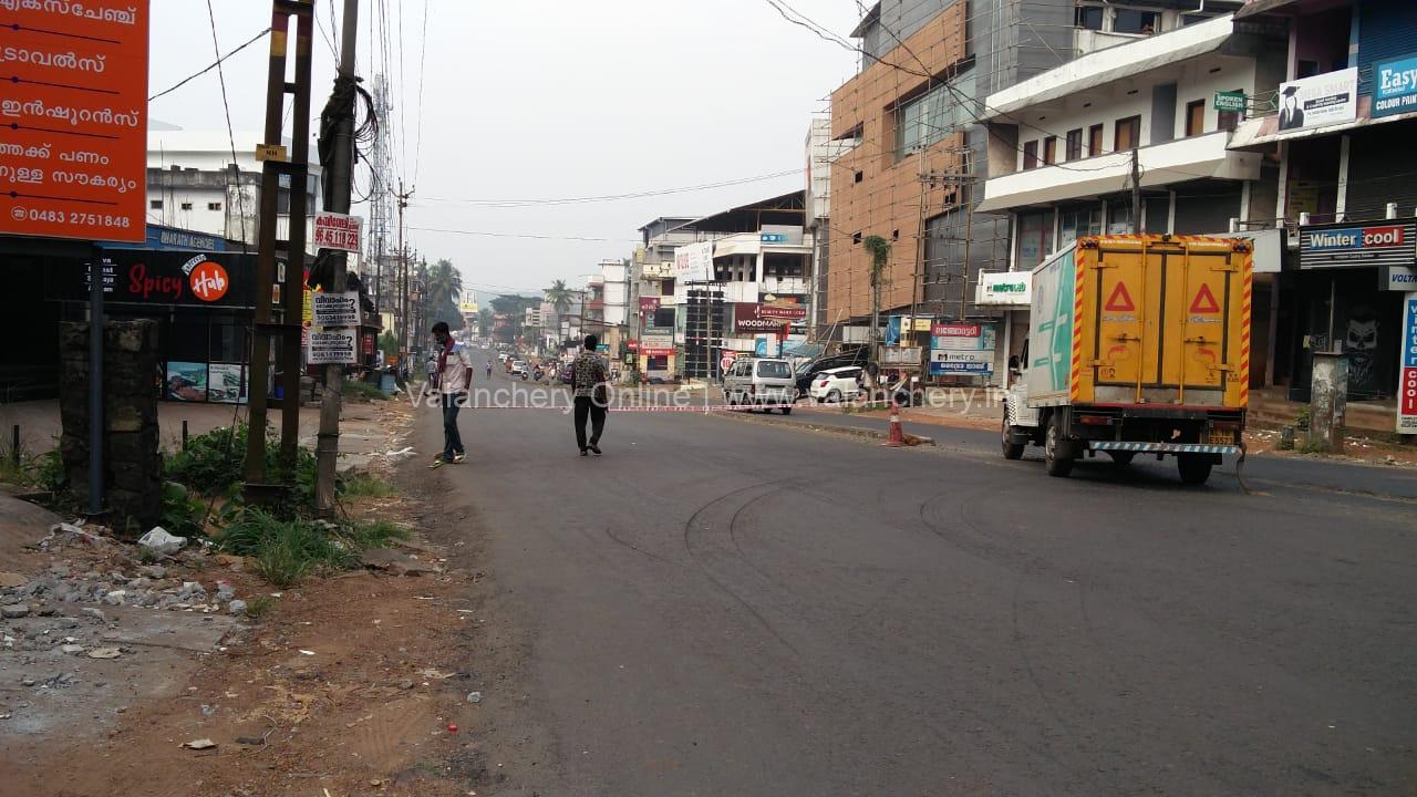 strike-kottakkal