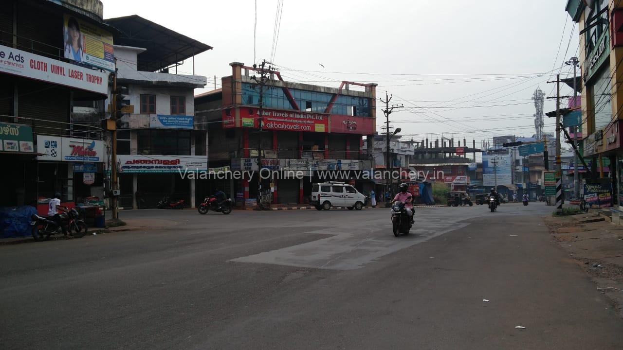 strike-valanchery