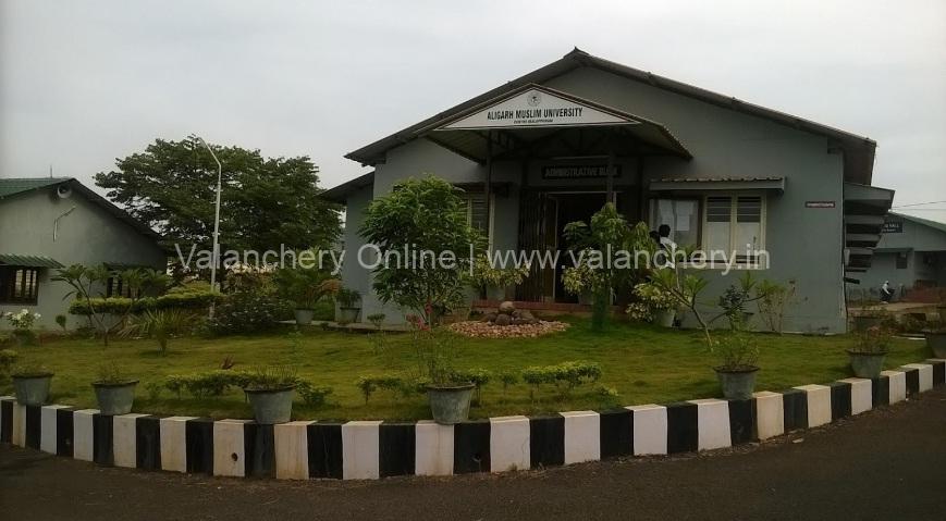 aligarh-perinthalmanna