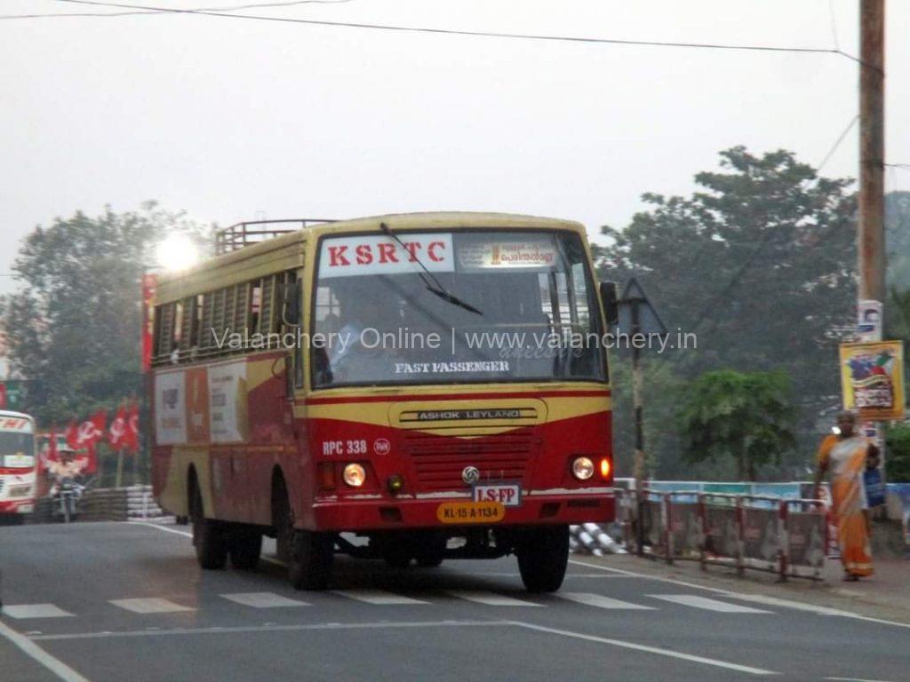 ksrtc-perinthalmanna-mundakkayam