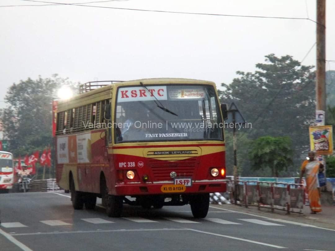 ksrtc-perinthalmanna-mundakkayam