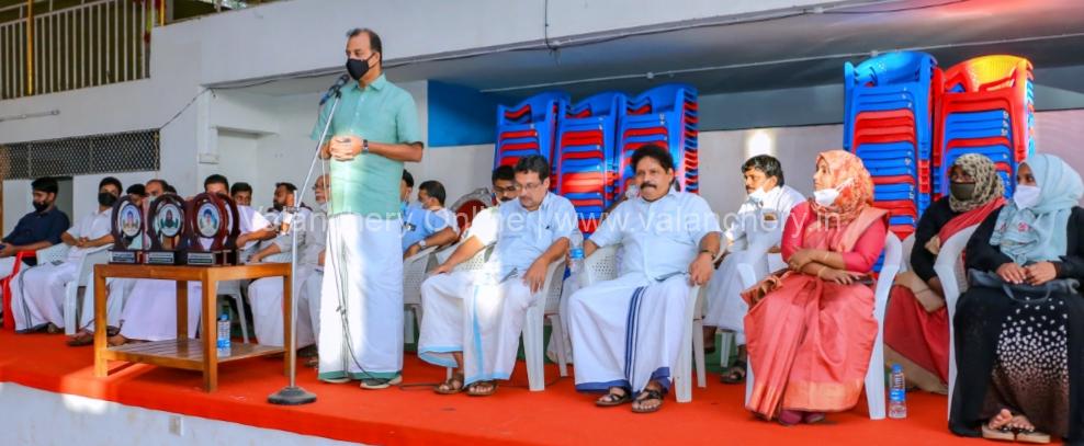 ponmala-udf-convention