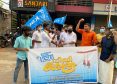 neethiyatra-ksu-valanchery