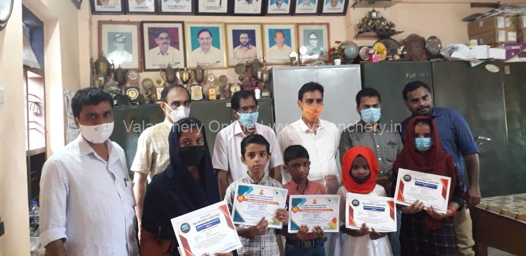 thozhuvanoor-alp-childrens-day