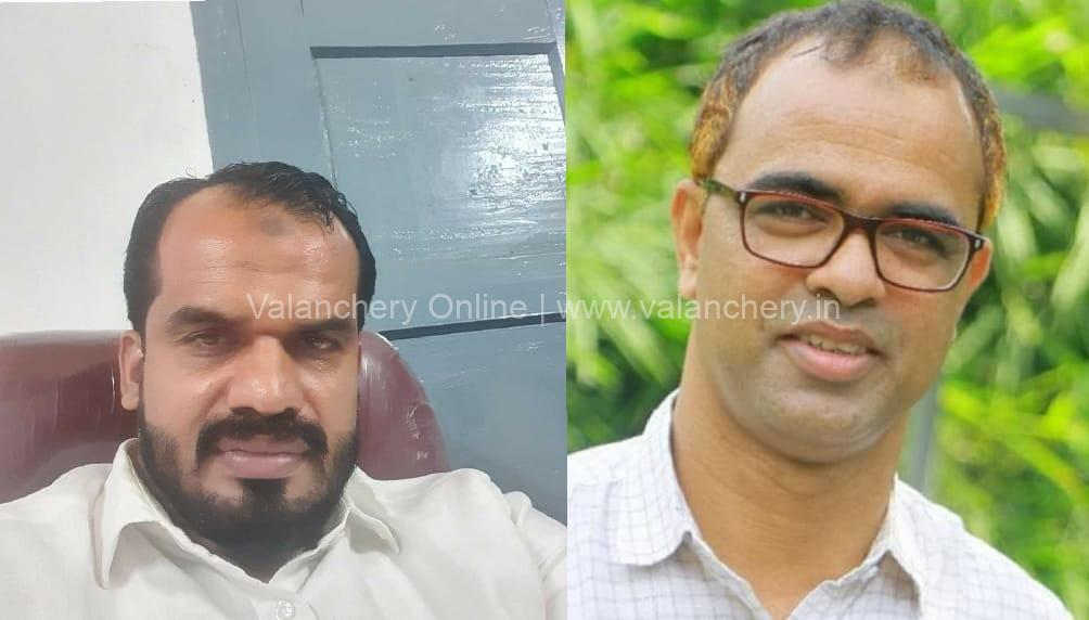 iuml-candidates-edaur-elamkulam