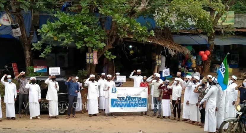 ssf-kavumpuram-farm-bill