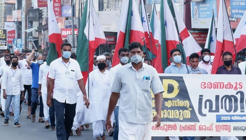 popular-front-valanchery-ed