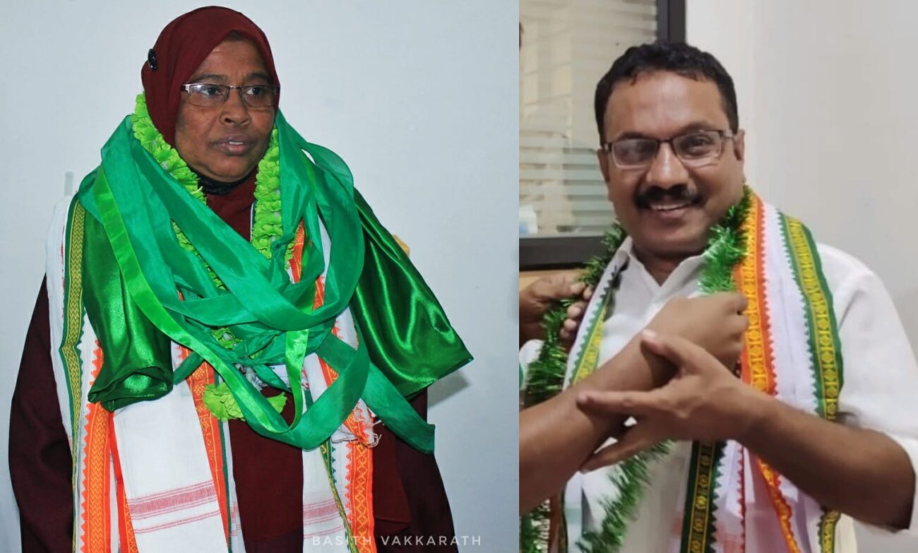 ramla-sidheeq-kuttippuram-panchayath