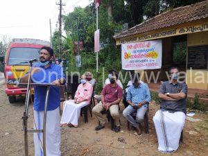 ksta-valanchery-kavumpuram