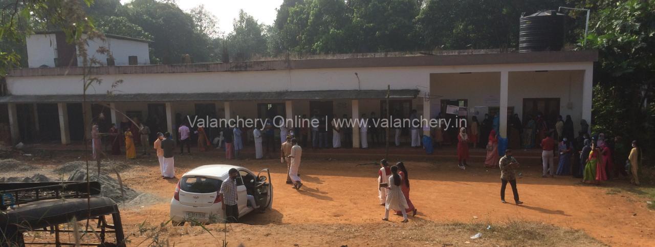 painkannur-polling-booth