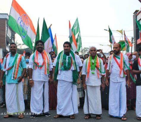 udf-rally-valanchery