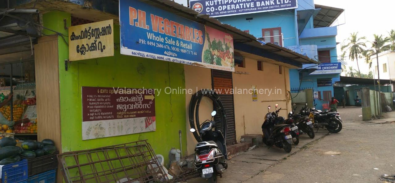 comfort-station-kuttippuram