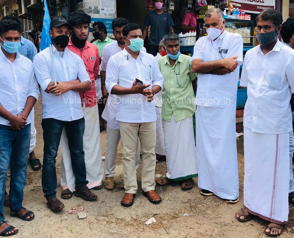 ksu-kuttippuram-post-office