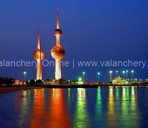 kuwait-tower-city