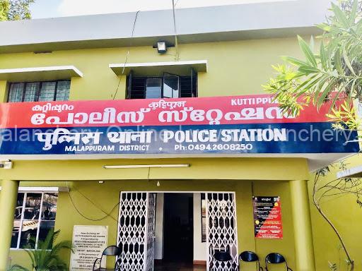 kuttippuram-police-station