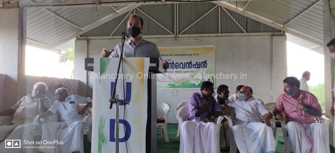 udf-convention-edayur-2020