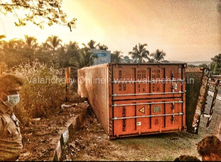 vattappara-container