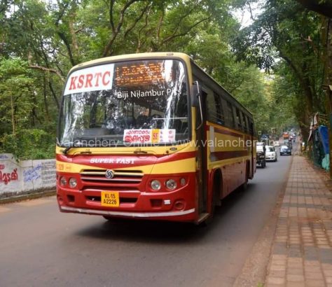 nilambur-alappuzha-ksrtc