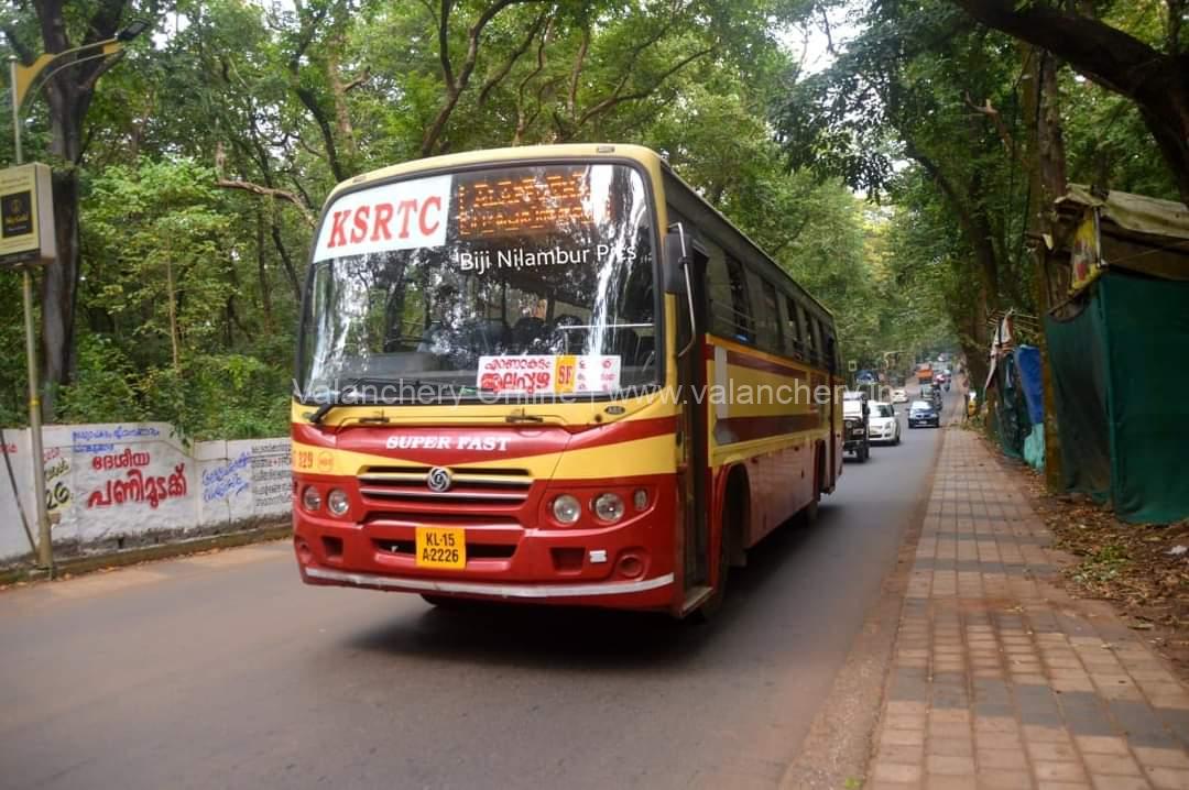 nilambur-alappuzha-ksrtc