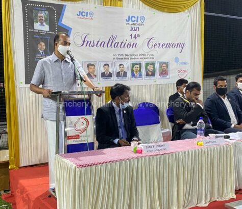 jci-valanchery