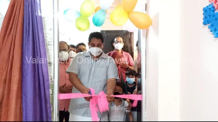 autism-center-valanchery