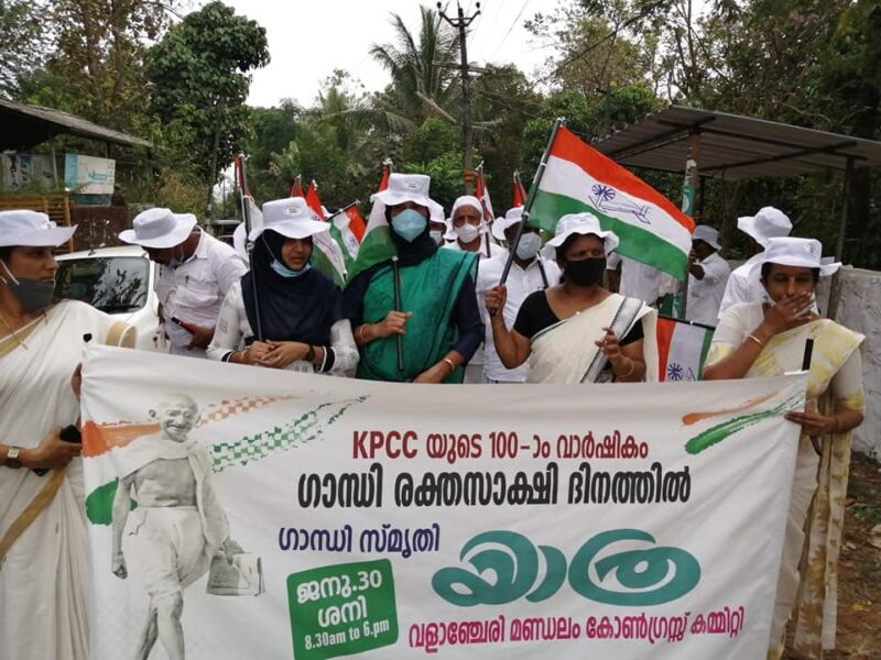 padayatra-valanchery-kpcc
