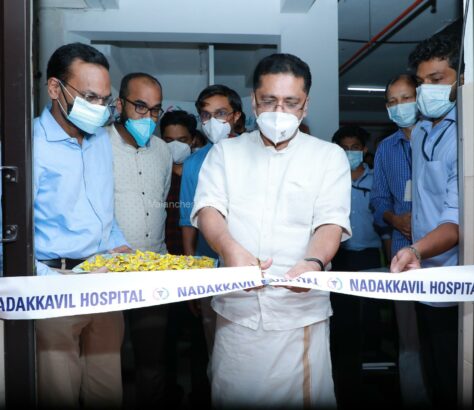 preventive-clinic-nadakkavil