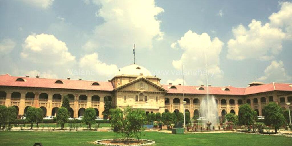 allahabad-high-court