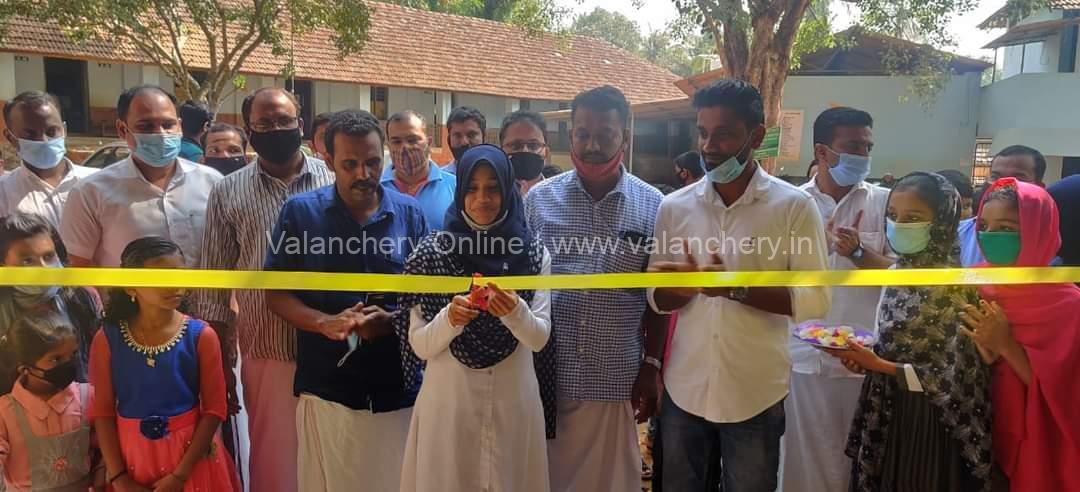 talent-lab-karekkad-aup