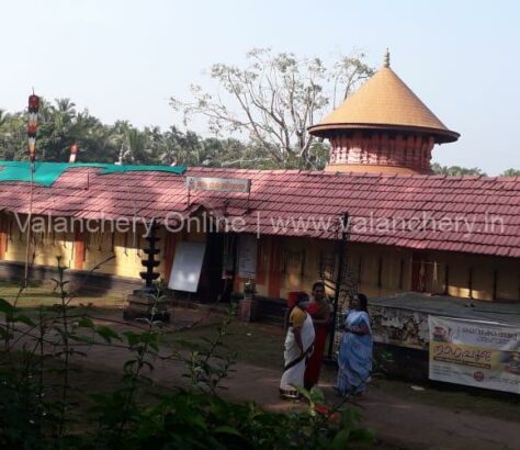 vaikathoor-temple