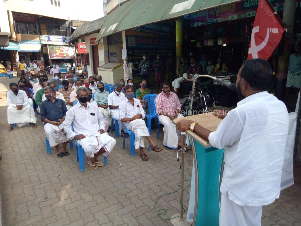 farmers-sathyagraha-valanchery