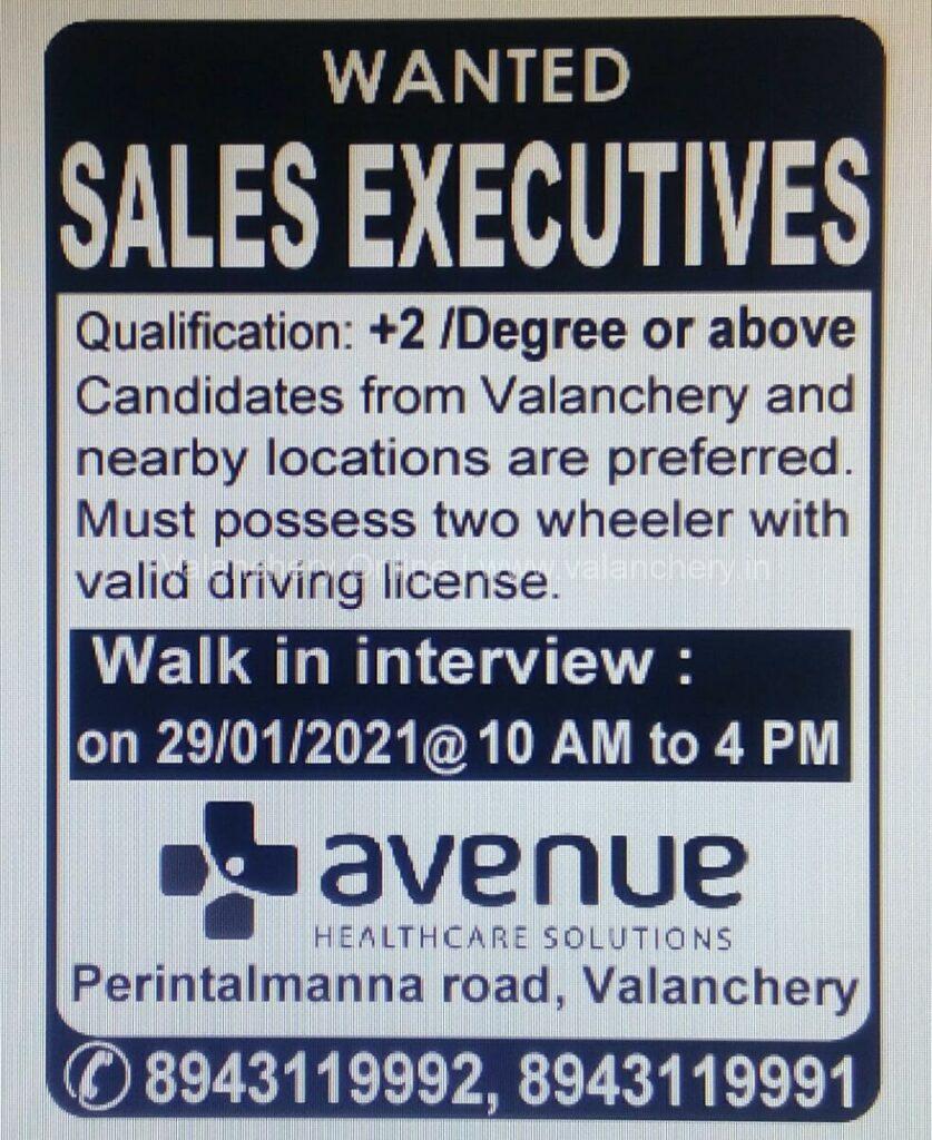 avenue-healthcare-valanchery