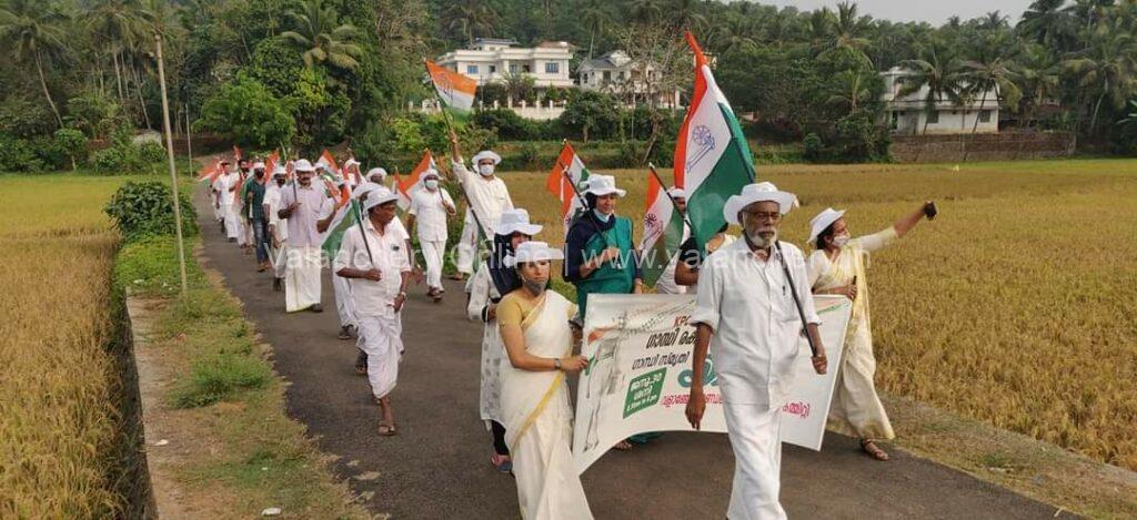 padayatra-valanchery-kpcc