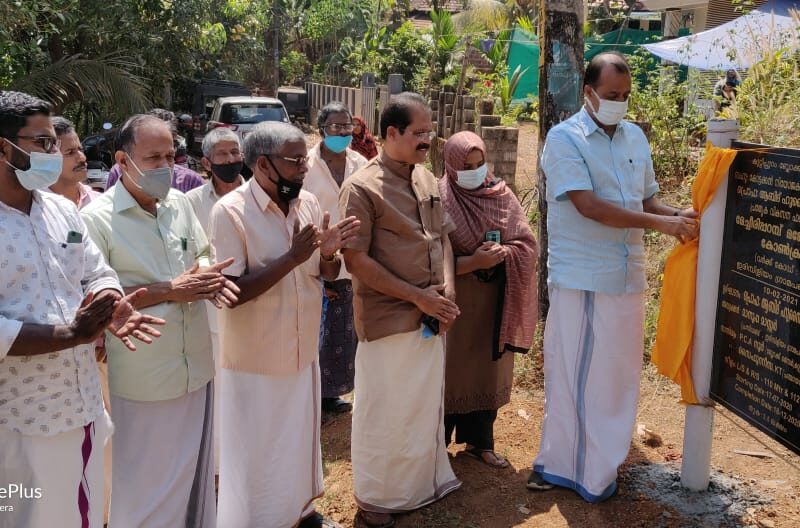 mankeri-mecheripaamba-road